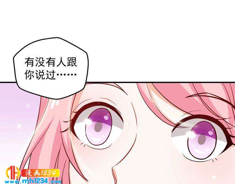 第36话 叶宁潇和方总抱一起了(1/2)-第36话
