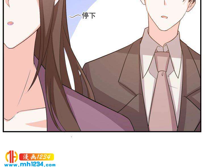 第36话 叶宁潇和方总抱一起了(1/2)-第36话