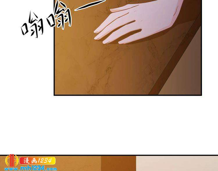 第38话 又遇见她了(1/2)-第38话