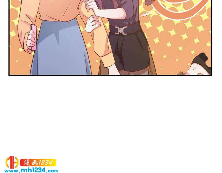 第38话 又遇见她了(1/2)-第38话