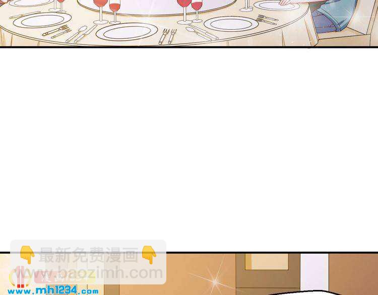 第38话 又遇见她了(1/2)-第38话