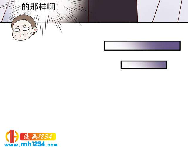第42话 方总亲自来救人了？(1/2)-第42话