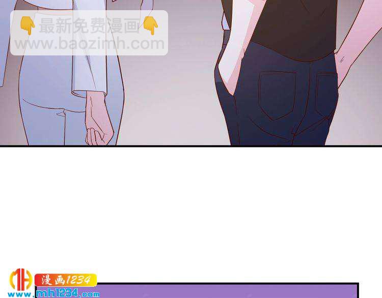 第44话 出了错就要乖乖挨训(1/2)-第44话