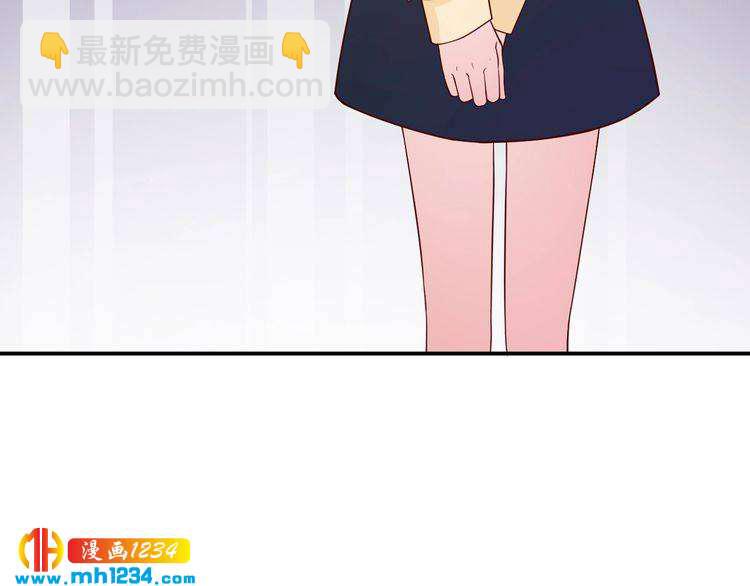 第44话 出了错就要乖乖挨训(1/2)-第44话