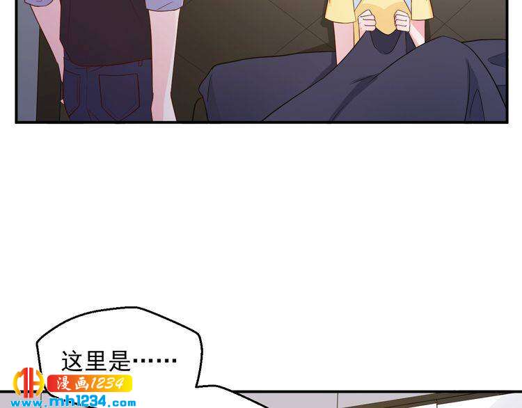 第44话 出了错就要乖乖挨训(1/2)-第44话