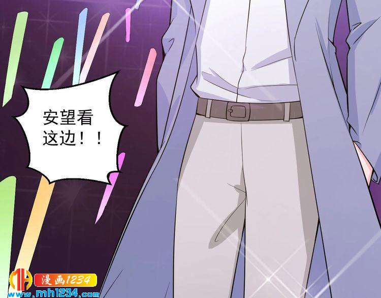 第46话 怎么偏偏选中他(1/2)-第46话