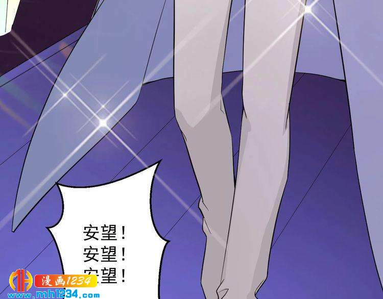 第46话 怎么偏偏选中他(1/2)-第46话