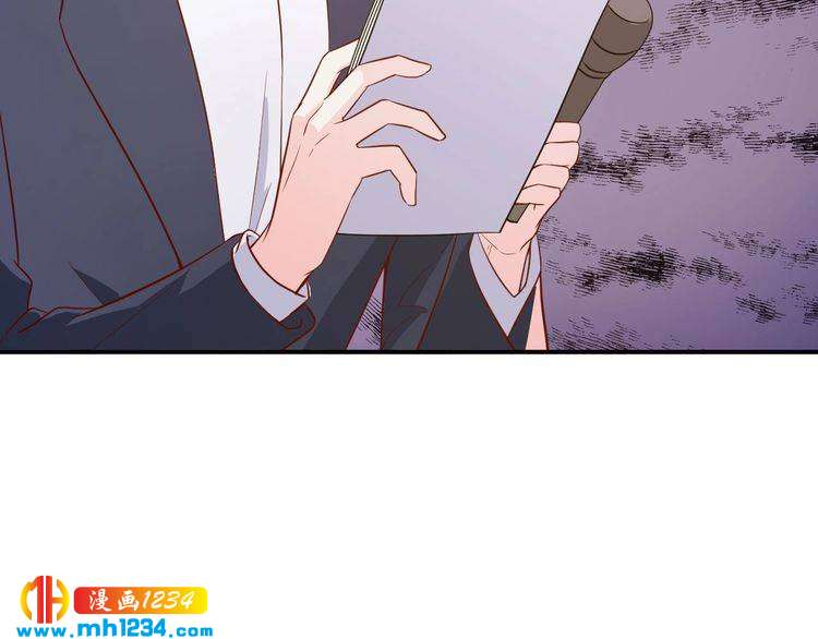 第46话 怎么偏偏选中他(1/2)-第46话