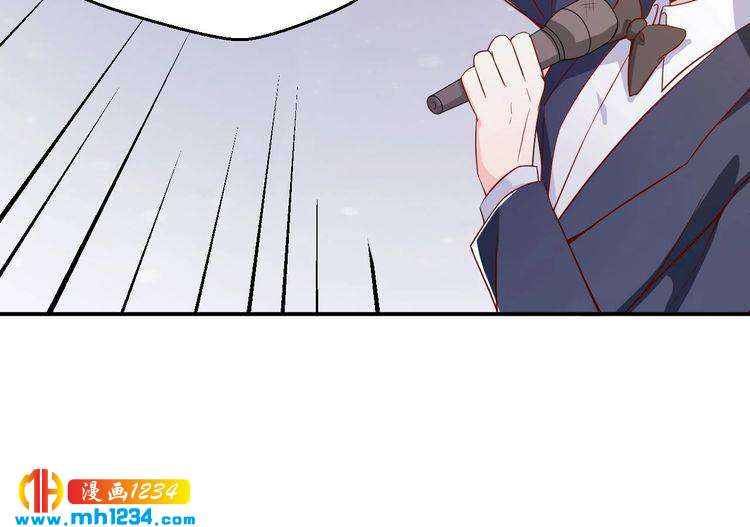 第46话 怎么偏偏选中他(1/2)-第46话