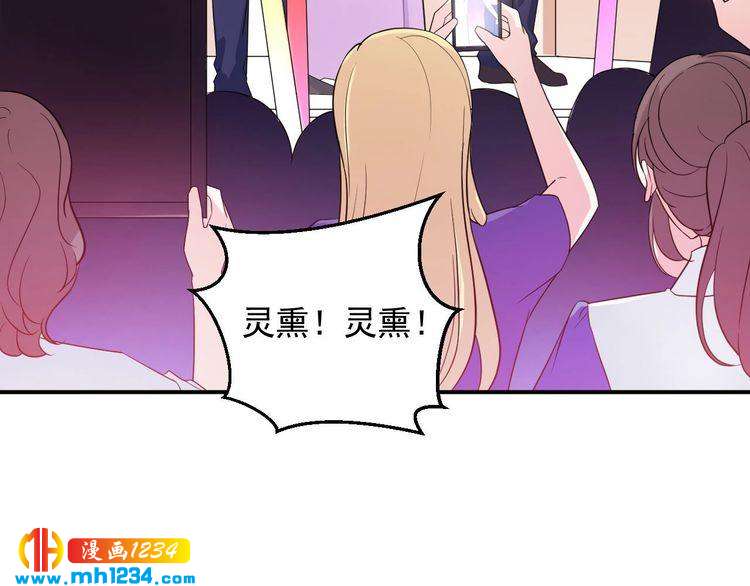 第46话 怎么偏偏选中他(1/2)-第46话