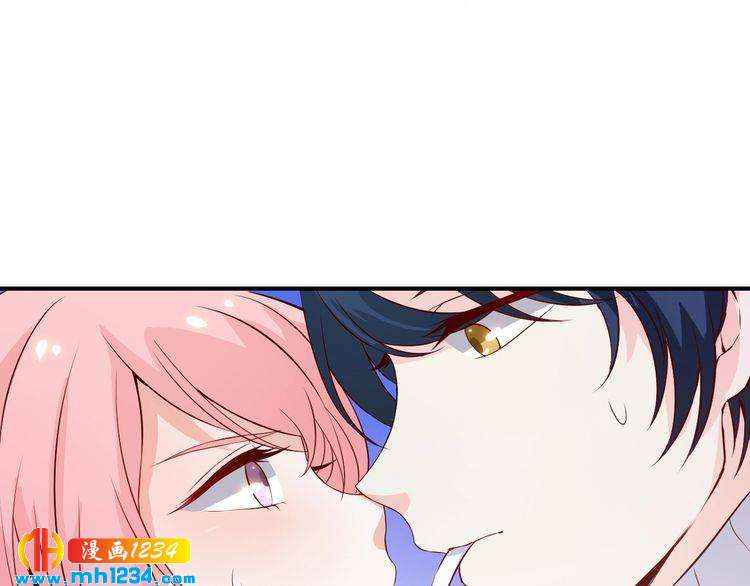 第50话 叶宁潇遇险(1/2)-第50话