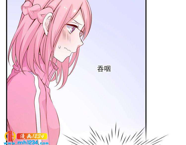 第50话 叶宁潇遇险(1/2)-第50话