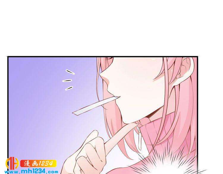 第50话 叶宁潇遇险(1/2)-第50话