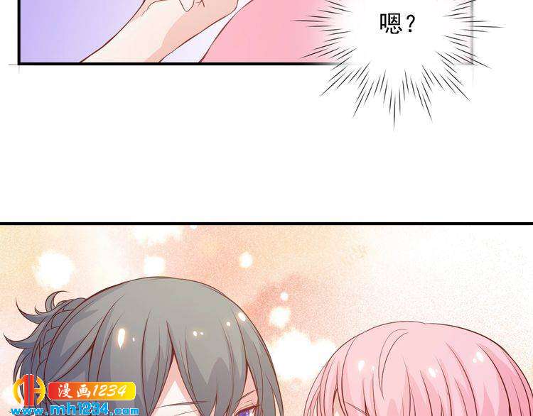 第50话 叶宁潇遇险(1/2)-第50话