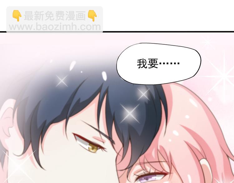第6话 重新努力吧！(1/2)-第6话