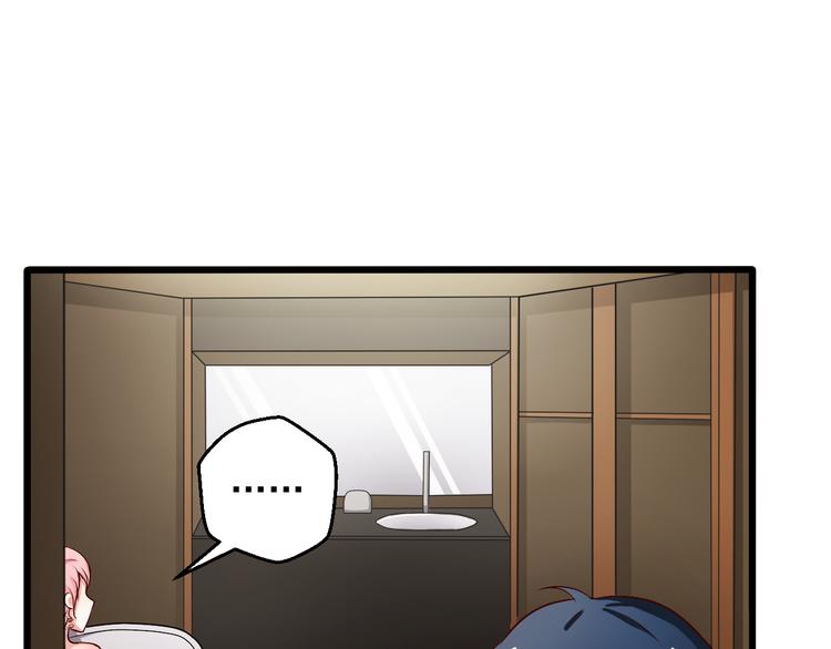 第6话 重新努力吧！(1/2)-第6话