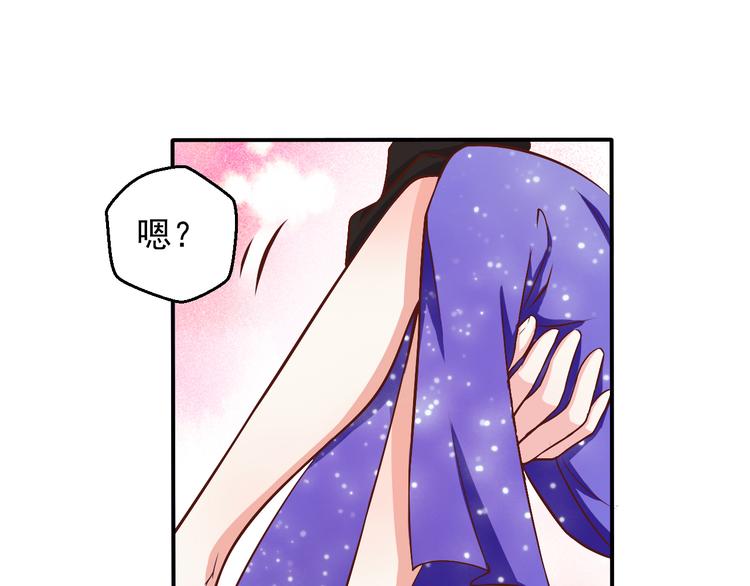 第6话 重新努力吧！(1/2)-第6话