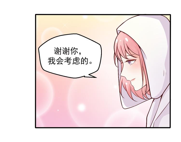 第6话 重新努力吧！(1/2)-第6话