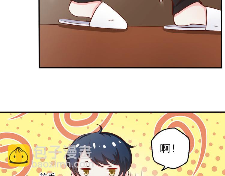 第6话 重新努力吧！(1/2)-第6话