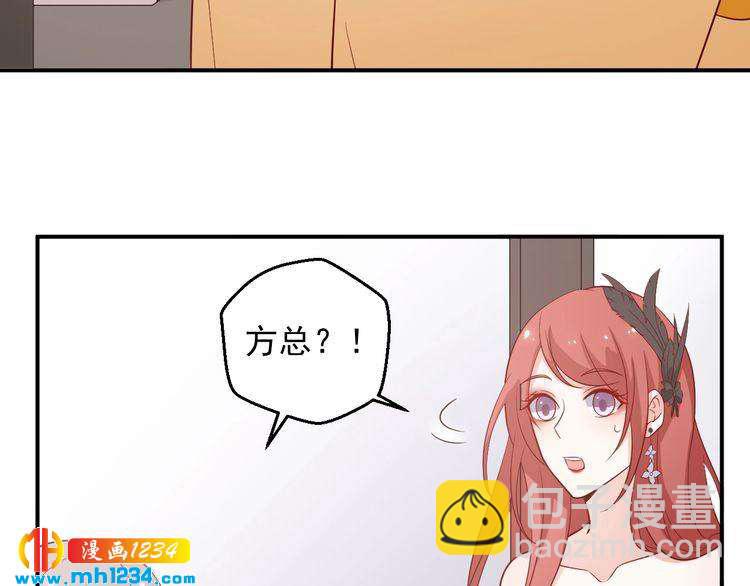 第54话 叫我的名字吧(1/2)-第54话