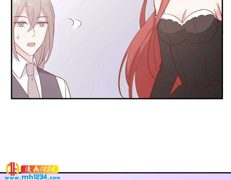 第54话 叫我的名字吧(1/2)-第54话