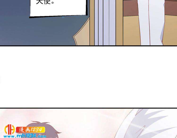 第54话 叫我的名字吧(1/2)-第54话