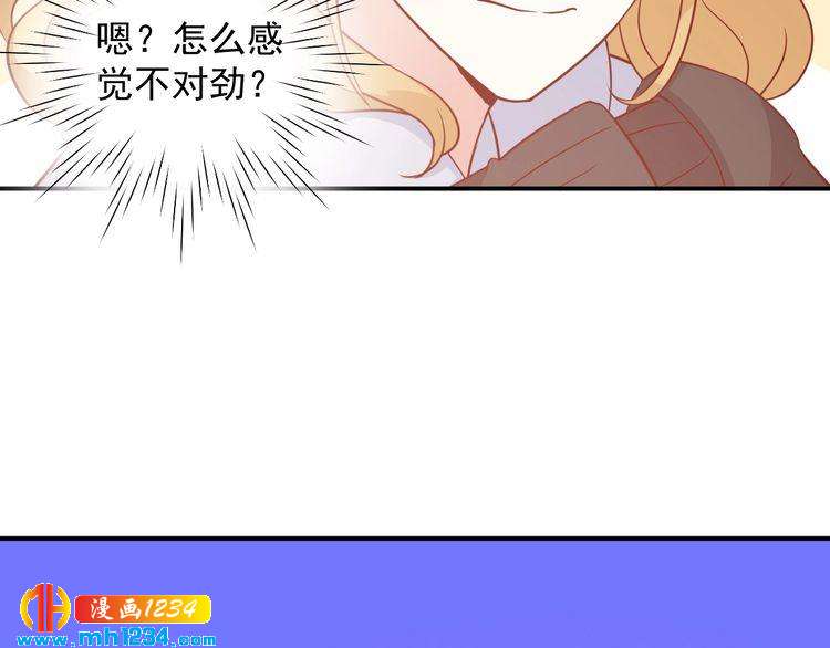 第56话 你留长发真好看(1/2)-第56话