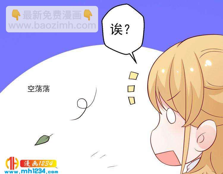 第56话 你留长发真好看(1/2)-第56话