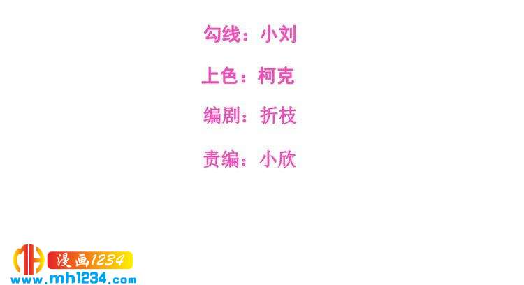 第56话 你留长发真好看(1/2)-第56话