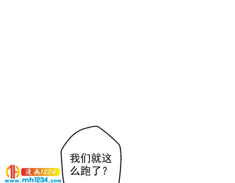 第56话 你留长发真好看(1/2)-第56话
