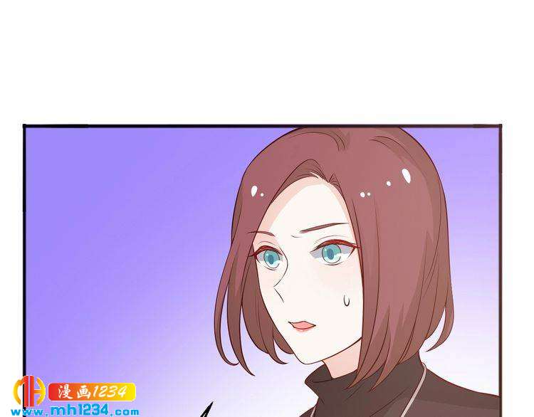 第58话 大半夜你们要做什么？(1/2)-第58话