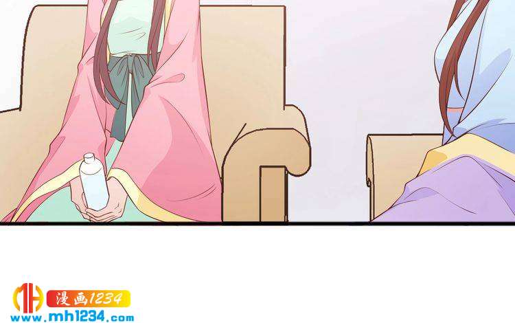 第58话 大半夜你们要做什么？(1/2)-第58话
