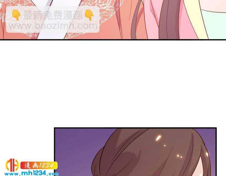 第60话 方老板，有人要挖墙脚(1/2)-第60话