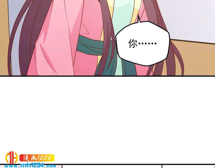 第60话 方老板，有人要挖墙脚(1/2)-第60话