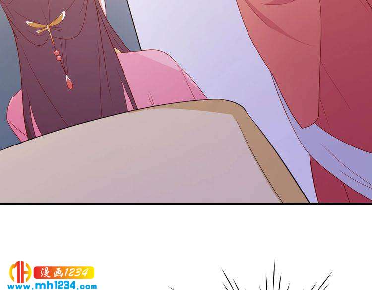 第60话 方老板，有人要挖墙脚(1/2)-第60话