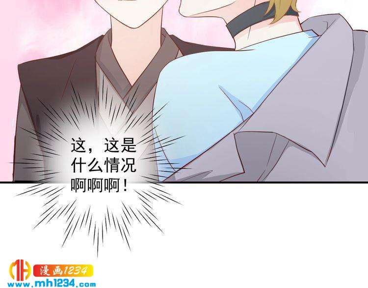 第62话 小心她被抢走哦(1/2)-第62话
