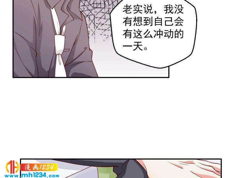 第64话 我不想和那个男人一样(1/2)-第64话