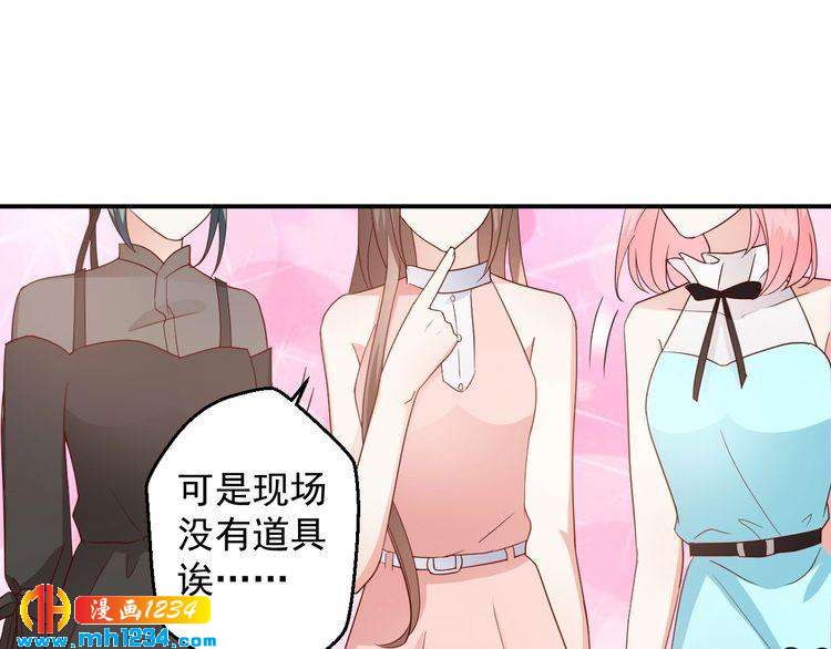 第68话 小心单灵熏(1/2)-第68话