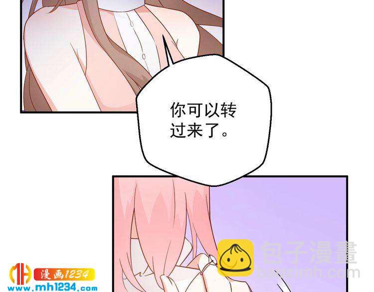 第68话 小心单灵熏(1/2)-第68话