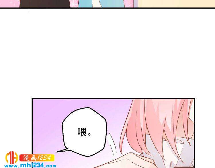 第68话 小心单灵熏(1/2)-第68话