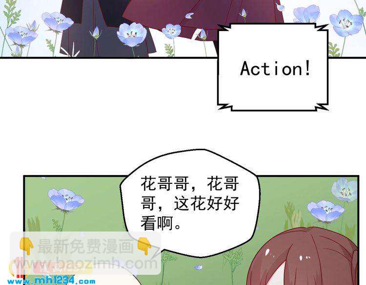 第70话 为什么会是你(1/2)-第70话