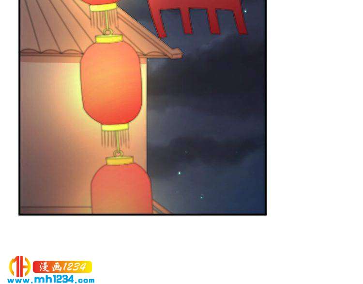 第70话 为什么会是你(1/2)-第70话