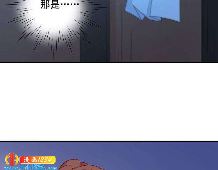 第70话 为什么会是你(1/2)-第70话