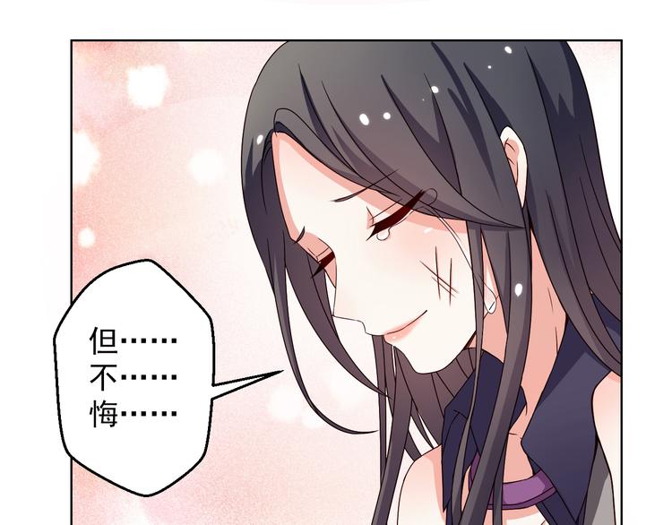 第8话 试镜开始！(1/2)-第8话