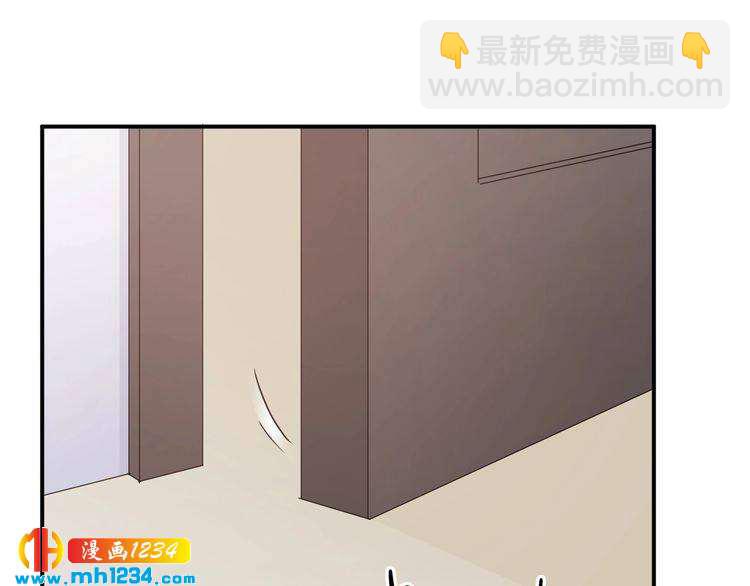 第72话 那是你的错觉(1/2)-第72话