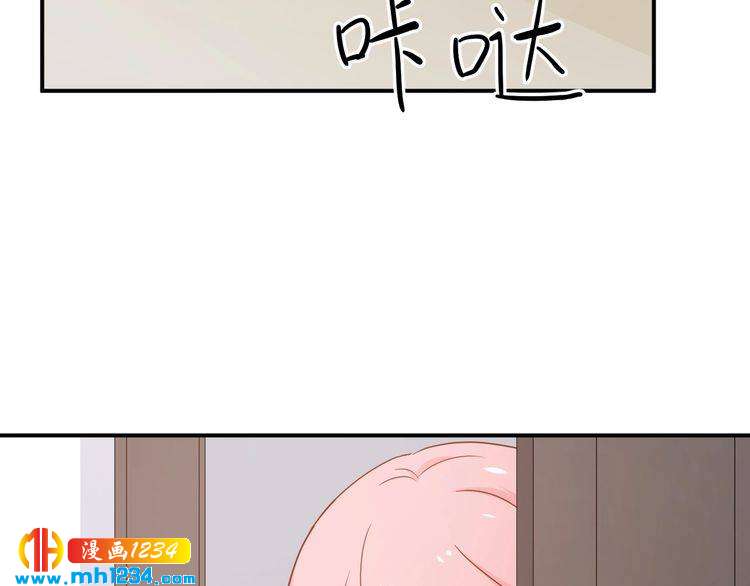 第72话 那是你的错觉(1/2)-第72话