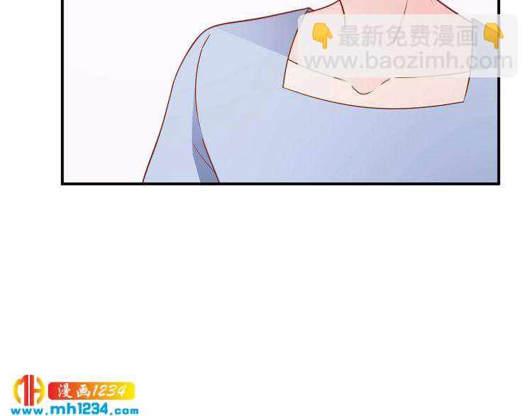 第72话 那是你的错觉(1/2)-第72话