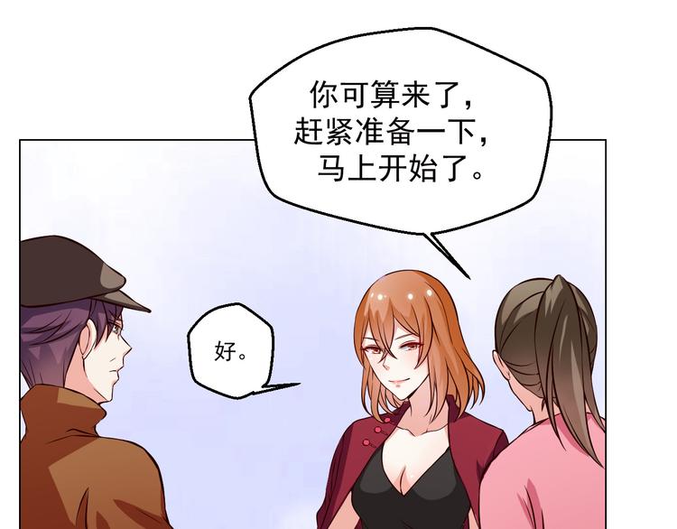 第10话 让无活过来！-第10话
