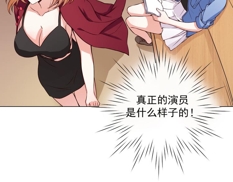 第10话 让无活过来！-第10话