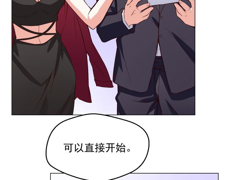 第10话 让无活过来！-第10话